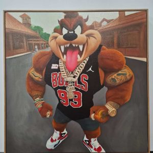 Space Jam Superstar