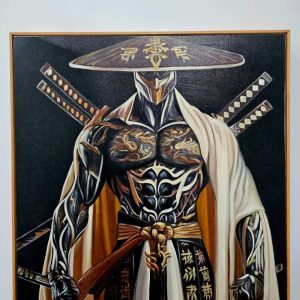 The Cyber Ronin