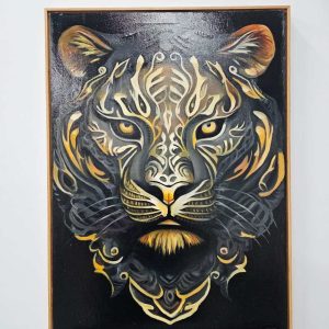 The King's Glyph