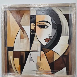 The Fragmented Profile