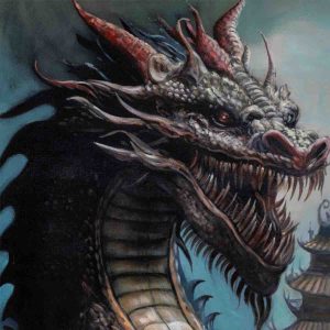 Crimson Eyed Dragon