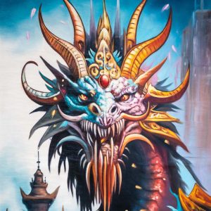 Emperor Dragon's Gaze
